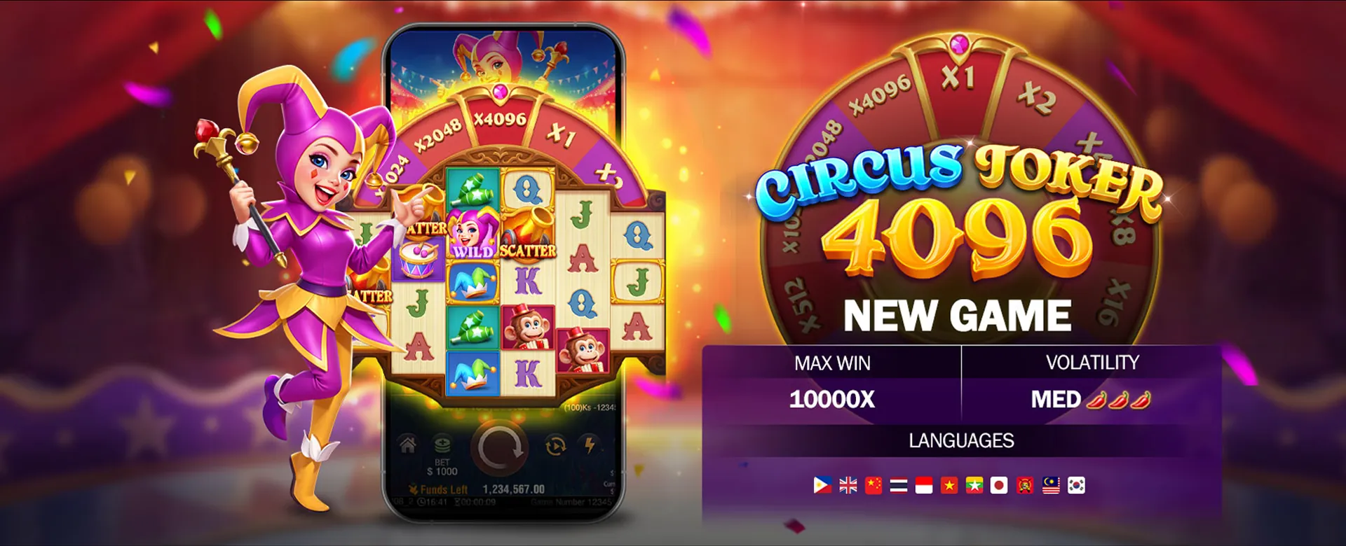 774pub App Login Screen with input fields for username and password